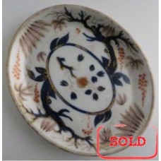 SOLD New Hall Oval Teapot Stand, 'Imari' decoration pattern number 446, c1795-1810 SOLD 